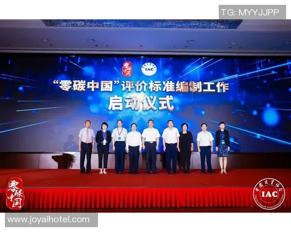 重磅专题：杭州排球队如何实现反击革新与战术突破的全新篇章